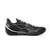 LiNing Blade 5V2 Basketball Shoes Men Sneaker Black White ABAV059-11