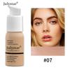 Not Easy To Take Off Makeup Waterproof Foundation Cream Foundation Whitening Nude Makeup