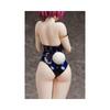 "Good Smile Company Shokugeki no Soma Erina Nakiri Bunny Version 1/4 Scale Painted Plastic Figure"