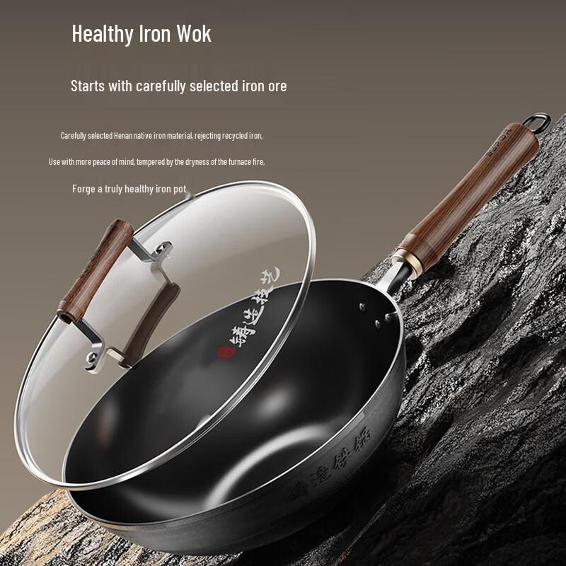 SUPOR True Rust-Proof Non-Coating Cast Iron Wok with Glass Lid