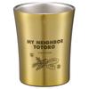 Skater Insulated Stainless Steel My Neighbor Studio Ghibli Tumbler, 250ml, Totoro, Nuts, Design, STB2N-A
