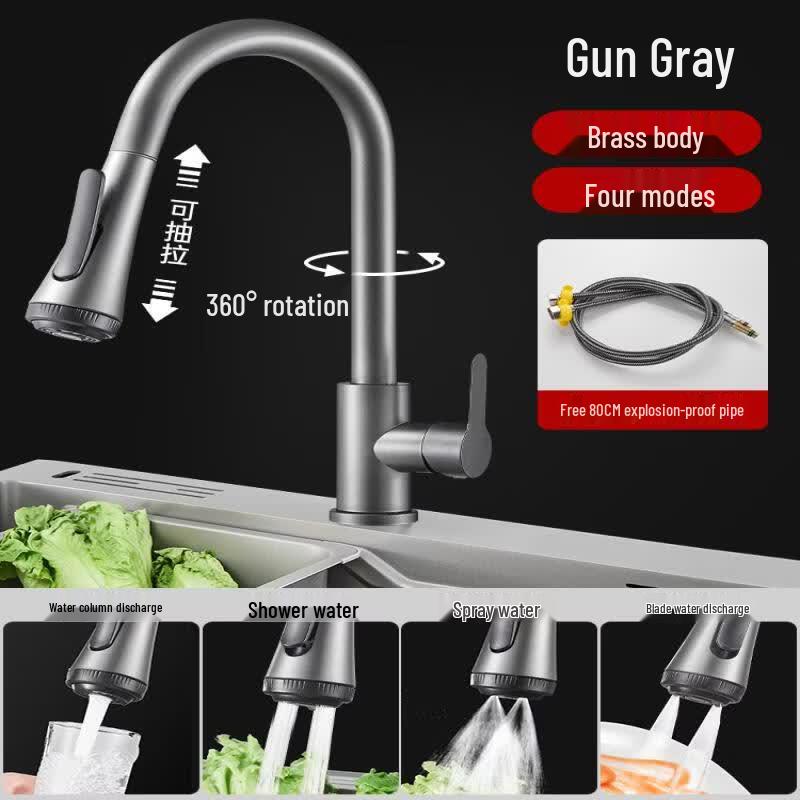 TaiJuFu Gunmetal Grey 304 Stainless Steel Pull-Out Kitchen Faucet