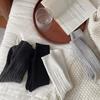 "Lazy Atmosphere" Retro Korean-Style Mid-Thigh Stockings, Wool Warmth, Thickened Stacked Socks, Mid-Tube