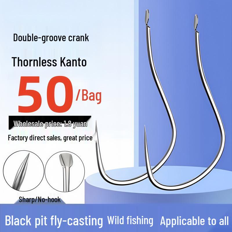 Double Slot Barbless Kanto Black Pit Carp & Crucian Fishing Hook