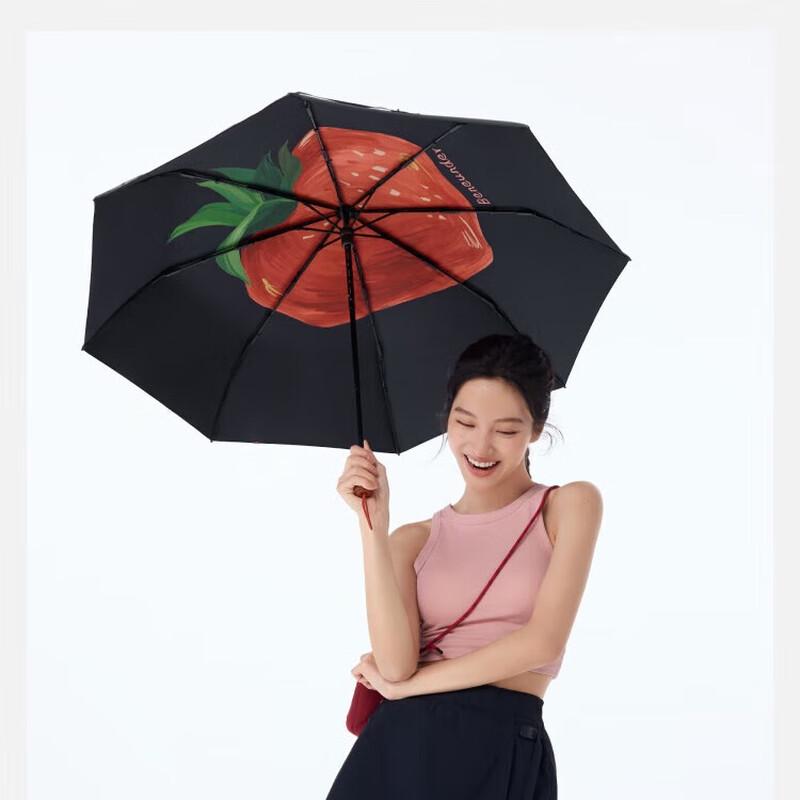 Beneunder Tri-Fold UV Protection Sun/Rain Umbrella