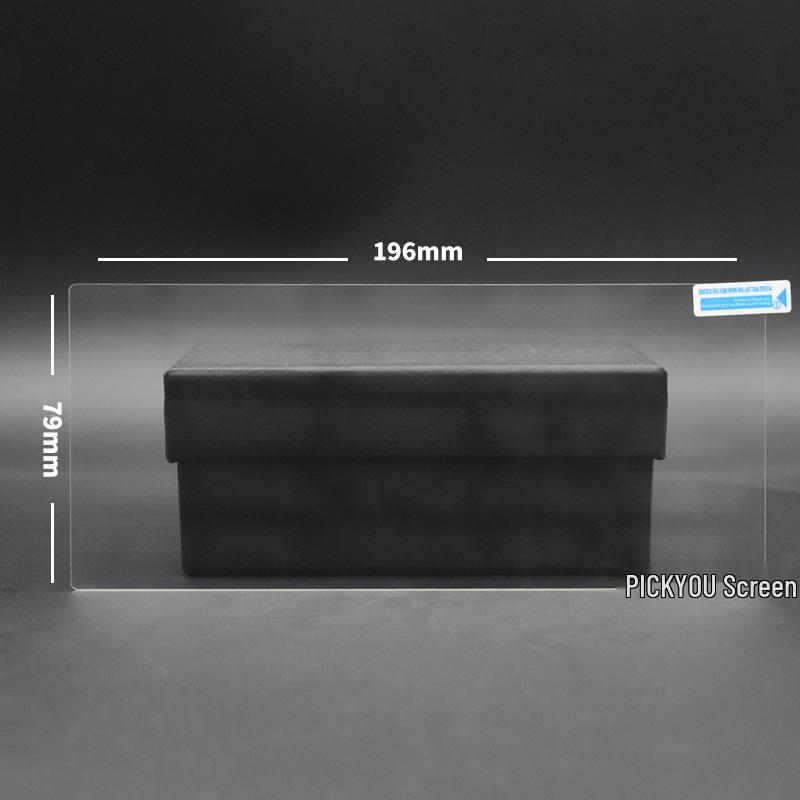 BMW X7/X6M/XM Navigation & Central Screen Scratch-Resistant Tempered Protective Film
