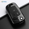 Abs Carbon Fiber Auto Key Fob Cover Case Fit For Chevrolet Cruze Aveo Trax Sail Malibu Captiva Opel Vauxhall Astra J Corsa Insignia Mokka