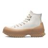 Chuck Taylor All Star Converse Lugged Winter 2.0 'Cold Fusion - Egret Light Twine' 171425C