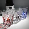Japanese Edo Kiriko Crystal Whiskey Glass