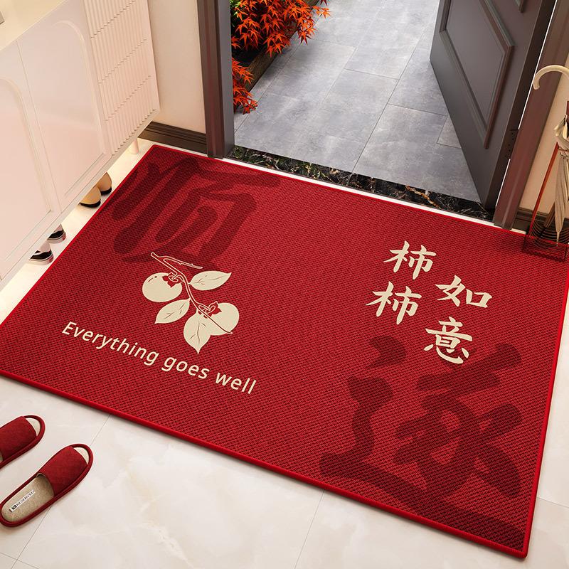 New Chinese-Style Door Floor Mat, Wear-Resistant, Dirt-Resistant And Easy To Take Care Of, Crystal Velvet Floor Mat, Anti-Skid Red Door Mat At The Ent