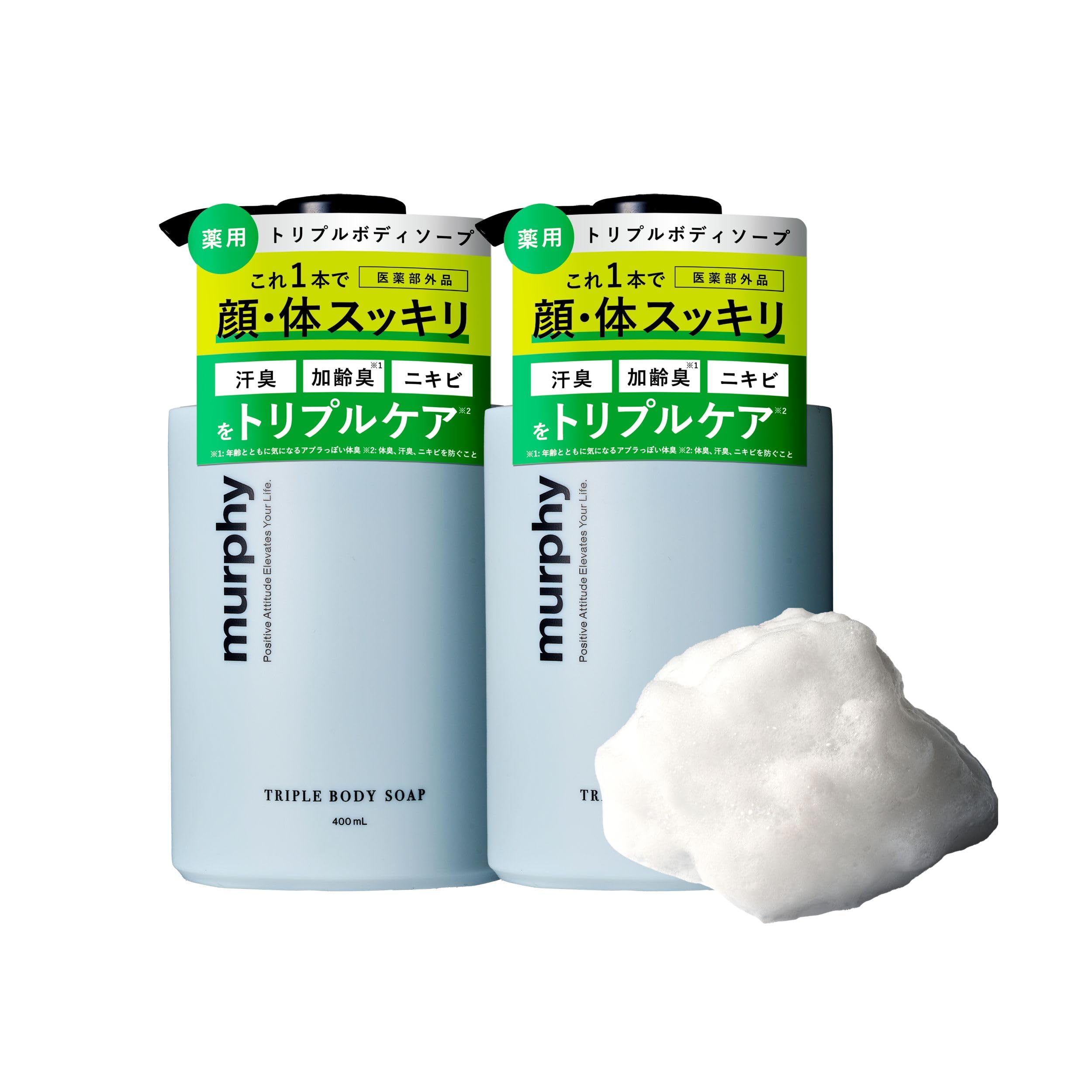 

Murphy Medicated Triple Body Soap 400ml of Odor Medicated Body in (Set 2) (Isopropyl Methylphenol/Dipotassium Glycyrrhizinate/Antibacterial/Body