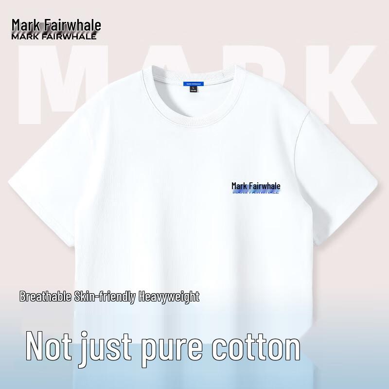 Мужская мягкая дышащая хлопковая футболка с коротким рукавом Mark Hua Fei 2XL