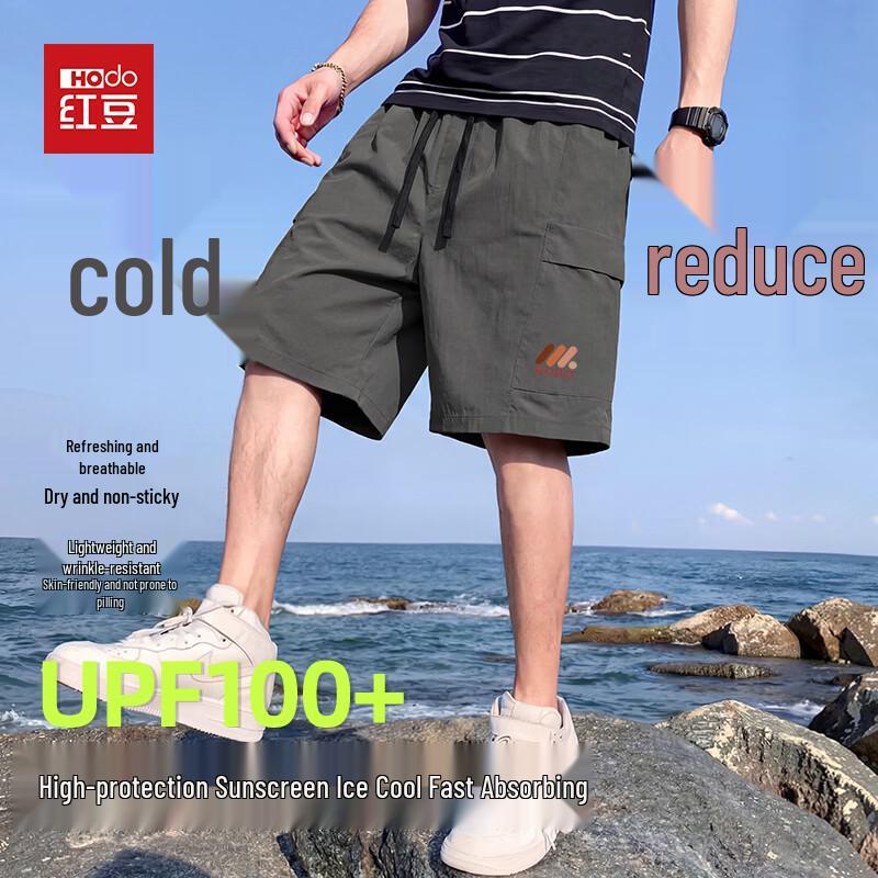Hodo Men s Ice Silk UPF100+ Sunscreen Beach Shorts 2XL