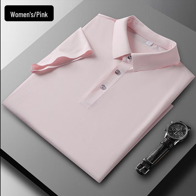 

YiLiTeng Couple Seamless Ice Silk Lightweight Short Sleeve Polo Shirt 3XL