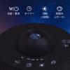 Galaxy Projector Planetarium Meteor Mode Silent Home Star Projector Light for Projecting Starry Bodies Includes 13 Film HD 3D Effect Timer Rotation