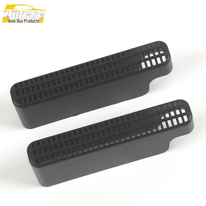 Binrui COOL Black Seat Air Outlet Cover - Interior Accessory