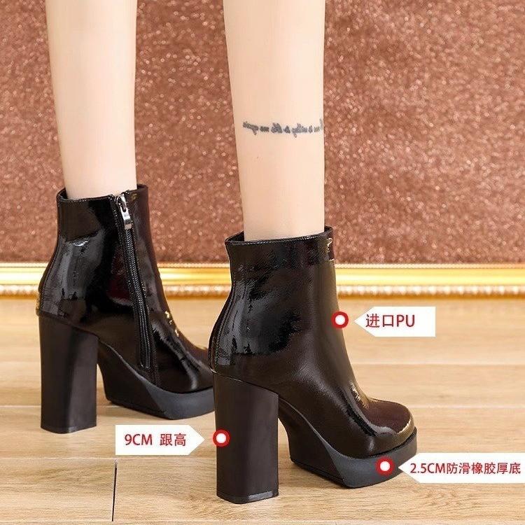 Wasserdichte Tischstiefel mit kurzen Absätzen für Damen im Herbst und Winter, neue Herbst- und Winterstiefel mit hohen Absätzen und dicken Absätzen, kurze Stiefel, Martin-Modestiefel