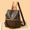 New Trendy European and American Fashion Leather Women's Backpack Retro Travel Bag Shoulders