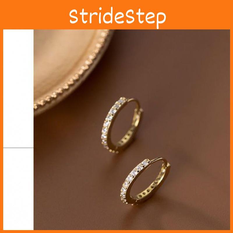 Delicate And Chic Ins Style Ear Bone Earrings Small And Exquisite Suitable For Sensitive Ears