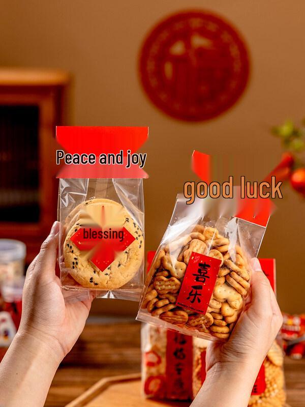 ZISIZ New Year Snowflake Pastry Gift Bag