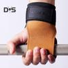 1 par vektløftende håndleddsstropp dobbeltlags kuskinn vektløftende treningshansker med håndflatepute Elastisk dødløfting
