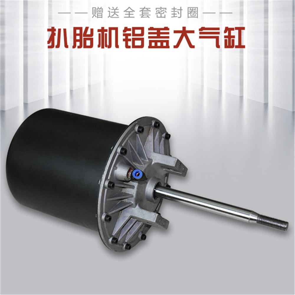 Stainless Steel 370mm Tire Changer Bead Breaker Cylinder Fully Assembled Kit New