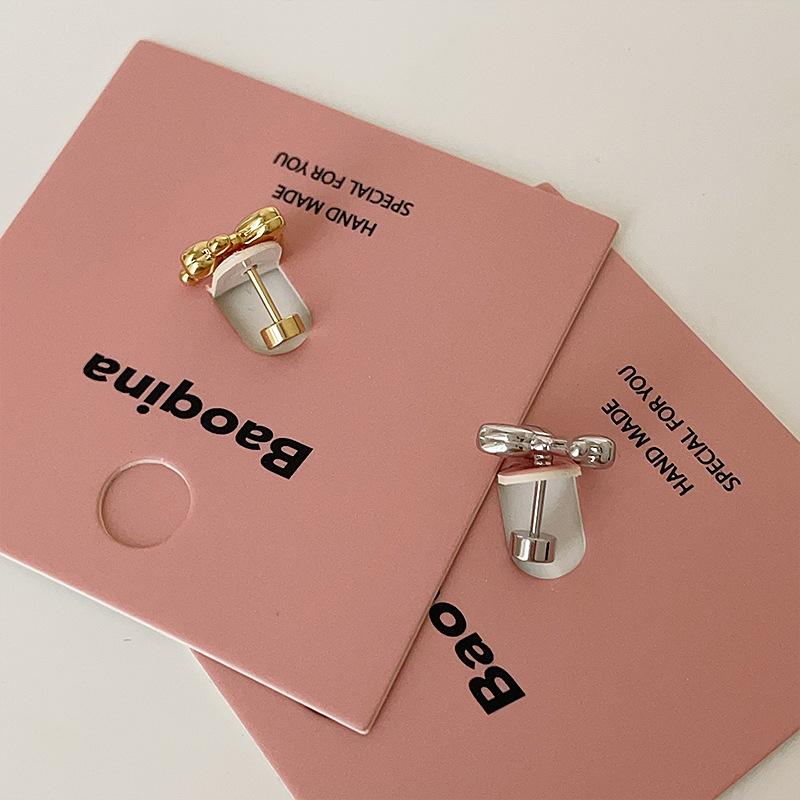 Balloon Dog Metal Earbone Stud Female Simple Personality Fashion Temperament Versatile Cochlea Titanium Steel Screw Earrings