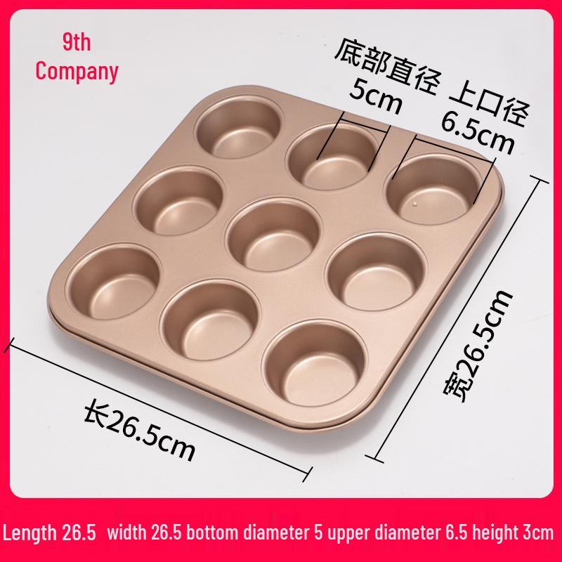 Aluminum Alloy Brownie Cake Mold for Baking