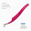 Precision Eyelash Tweezers for Artists: Multipick & Single Root Blooming, Universal Use (Ukraine)