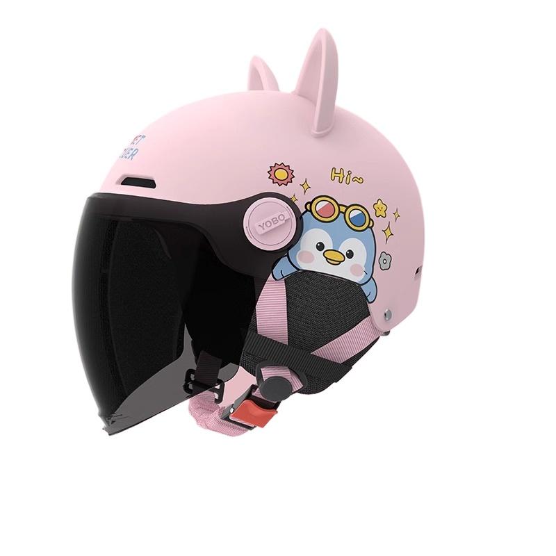 Electric Car Motorcycle Half Helmet Boys and Girls Children Cute Helmet Four Seasons Helmet