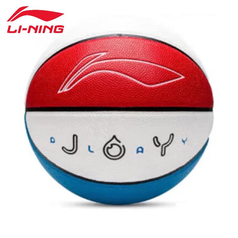 Баскетбольная футболка Li-Ning Enjoy с влагоотводящими свойствами