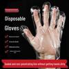 ZISIZ Thickened Food-Grade Disposable Plastic Gloves