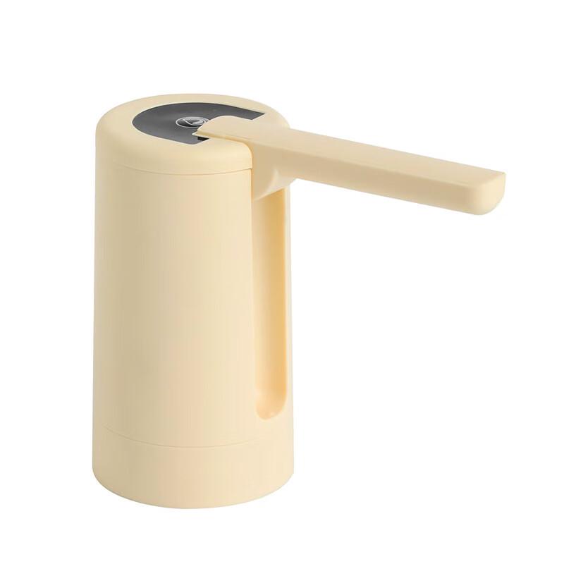 

Zhi Shi Electric Folding Water Dispenser Pump
