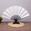 Cosplay Dance Props: Japanese-Style Folding Fan with Ten Ribs, Bat-Shaped Fan, Suitable for Dance and Performance