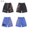 Retro American Tide Hip Hop Washed Terry Shorts