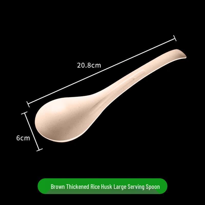 Jinwuyuan Disposable Rice Husk Tableware