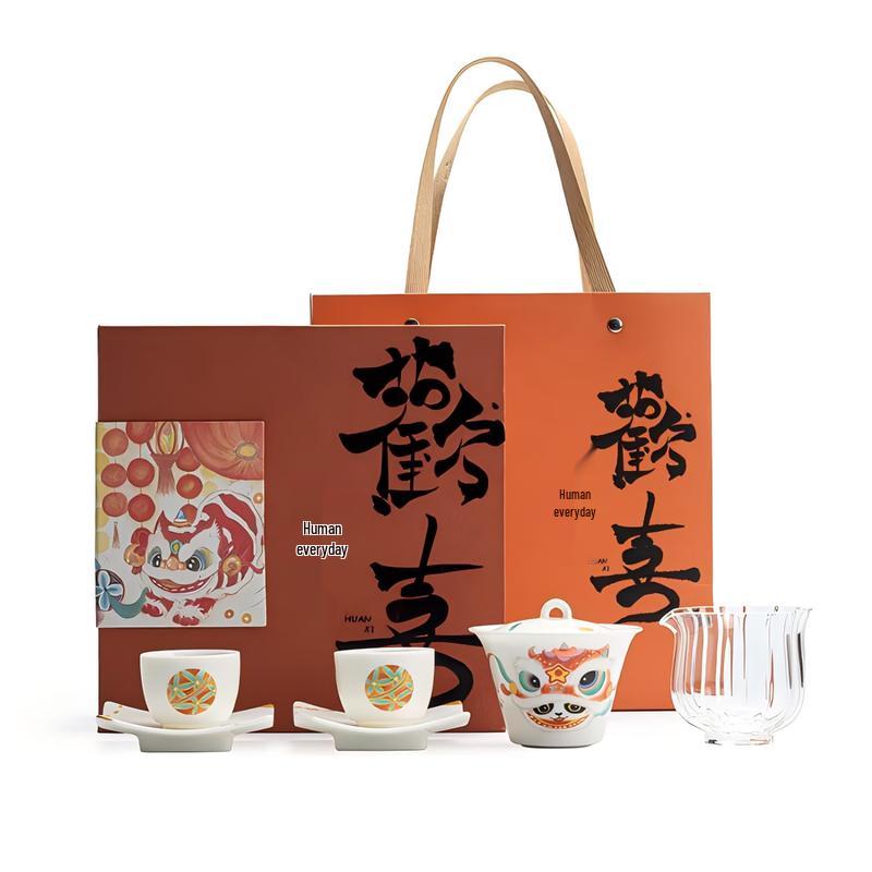 Hongyu Traditional Chinese Tea Set Gift Box