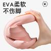 New elderly non-slip slippers pregnant women summer home indoor bathroom special bath non-slip wear-resistant deodorant