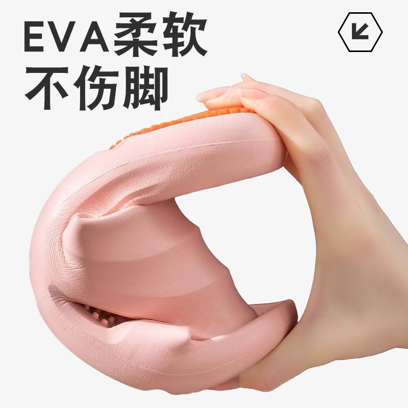 New elderly non-slip slippers pregnant women summer home indoor bathroom special bath non-slip wear-resistant deodorant