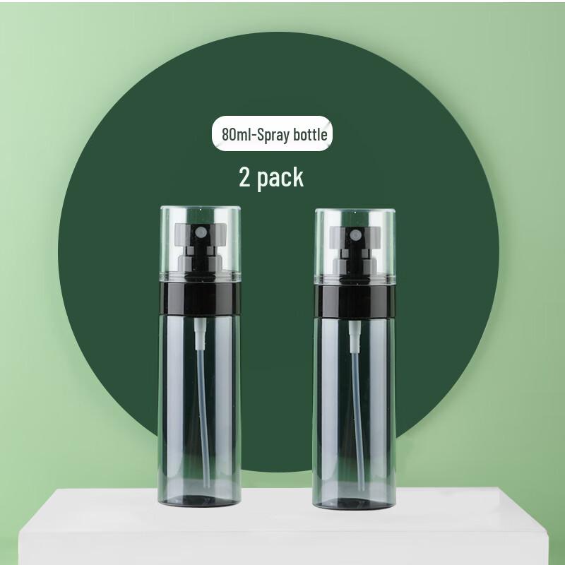 Travel Portable Ultra-Fine Mist Spray Bottle 2-Pack