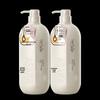 Cypress Amino Acid Shampoo - Dandruff & Oil Control (2x500g)