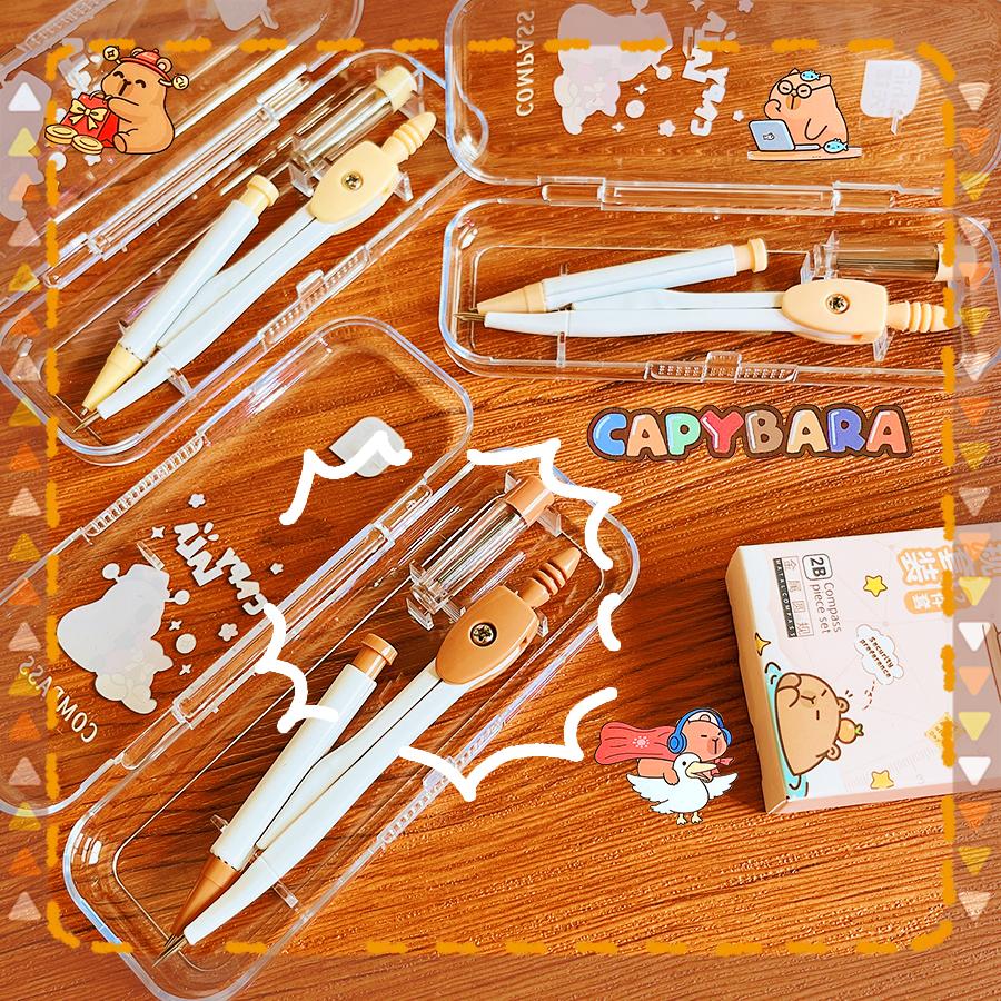 school caliper School supplies Study geometria school compass drawing tool cute capybara professional compass children