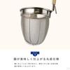 Commercial Ramen Tebo Round Bottom Noodle Drainer Colander with Frame Set of 5 Udon Tebo (8 Mesh)