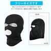 [Trifong] Balaclava, 3-hole, Thin, Navy Blue, Summer, Breathable, UV Protection, Stylish, Lightweight, Open Nose, Airsoft, Breathable, Full Head