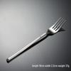 RuHan Stainless Steel Knight Cutlery Set