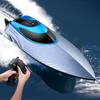 S3 Remote Control Speedboat Waterproof Electric High Speed Racing USB Charging RC Boat Toys Christmas Gifts For Boys Girls