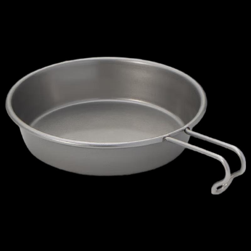 Zhishi Outdoor Sierra Plate Set