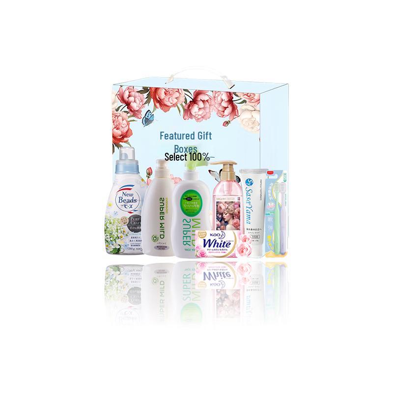Yi Sanwei Selected Cleaning & Care Gift Box