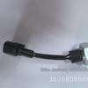 Compatible Reverse Light Switch for Modern Kia - 9317023000 93170-23000