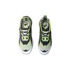 LINING Aurora Skywalk Xlarge 'Gray Green Black' AGLP115-1